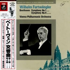 إࡦեȥ󥰥顼 ١ȡ󡧸裱֡裴 WF-60001