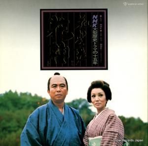 V/A nhk緿˥ɥޤΣǯֲ֤פֲֿפޤ MI8059