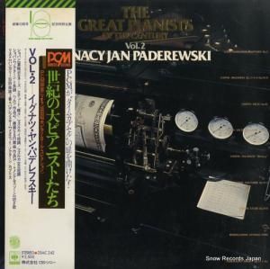 ʥĥѥǥե ԥ˥Ȥvol.2 25AC242