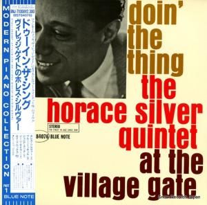 ۥ쥹 ɥ󡦥󥰡åȡå BNJ-71008