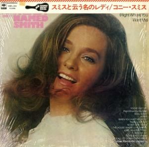 ˡߥ ߥȱ̾Υǥ SOPL-203