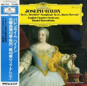 ˥롦Хܥ ϥɥ󡧸裴ֹ̡֡ MG1210