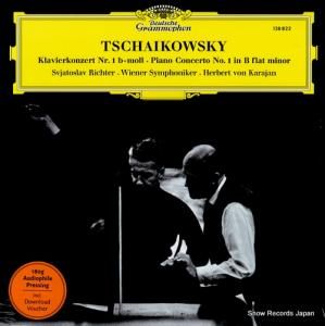 ȥաҥƥ tchaikovsky; klavierkonzert nr.1 b-moll 138822