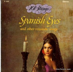 ȥ󥰥 spanish eyes S-5051