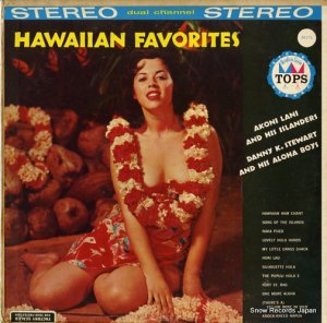 AKONI LANI AND HIS ISLANDERS hawaiian favorites 9517S