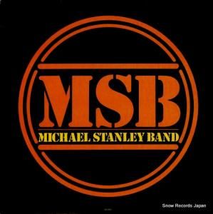 ޥ롦졼Х msb ST-17071