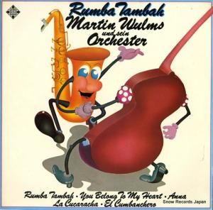 ޡƥ󡦥ॹ rumba tambah 6.21135