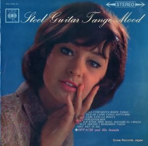 åѥΥ 롦󥴡ࡼ PS-1268-JC