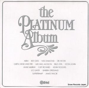 V/A the platinum album NA583