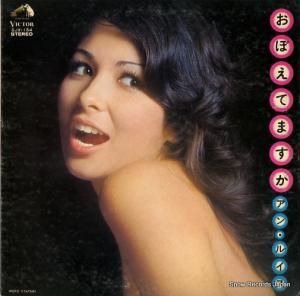 󡦥륤 ܤƤޤ SJX-154