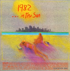 V/A 1982...in the sun GIVE.1982