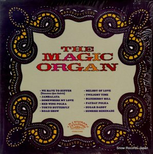 ޥå륬 the magic organ R-8108