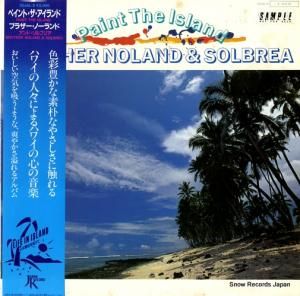 ֥饶Ρ ڥȡ 20JAL-8