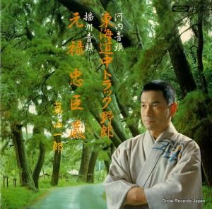 ûϺ ⲻƬŽƬ TF-40018