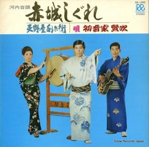 鲻ȸ ⲻƬ־뤷 RA-1052