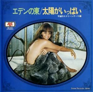 ꡼󡦥ɡȥ ǥ졿ۤäѤ NA-032