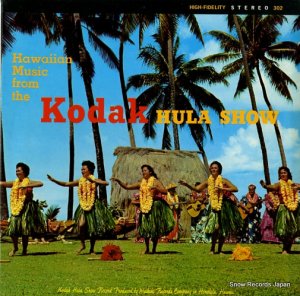 륤 kodak hula show WAI-302