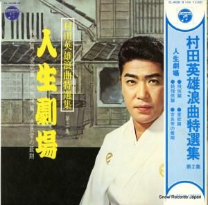 ¼ıͺ  DL-4038