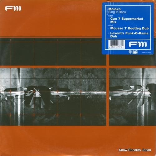 モロコ sing it bac