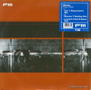 モロコ sing it back 0-44737