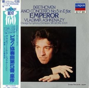 ǥߥ롦奱ʡ ١ȡ󡧥ԥζն裵ֹ֡ L20C-2014