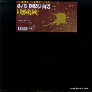 ETERNAL SUN 6/8 drumz WM50036-1