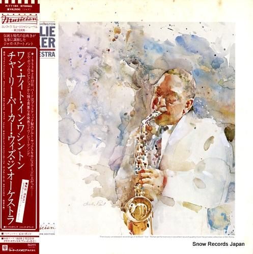 チャーリー・パーカー ワン・ナ