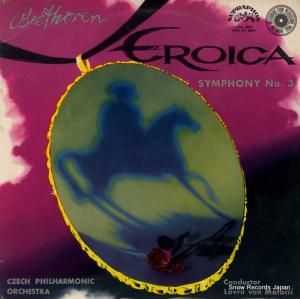 ե󡦥ޥå beethoven; symphony no.3 "eroica" SUA10052