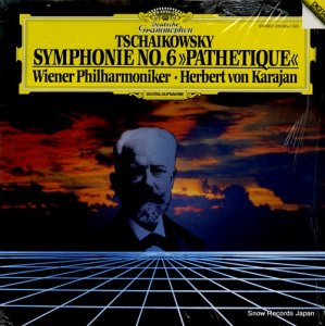 إ٥ȡե󡦥 tchaikovsky; symphonie no.6 "pathetique" 415095-1