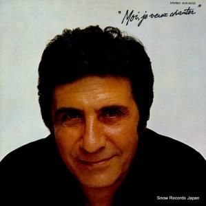 ١롦٥ ǣǯ EOS-81320