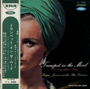 ϥåԡ ȥڥåȡ󡦥ࡼ TP-7059