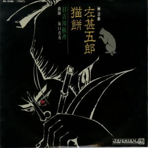  ӸϺ NL-2180