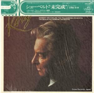 إ٥ȡե󡦥 塼٥ȡ裸֥ûĴ̤ EAC-40007