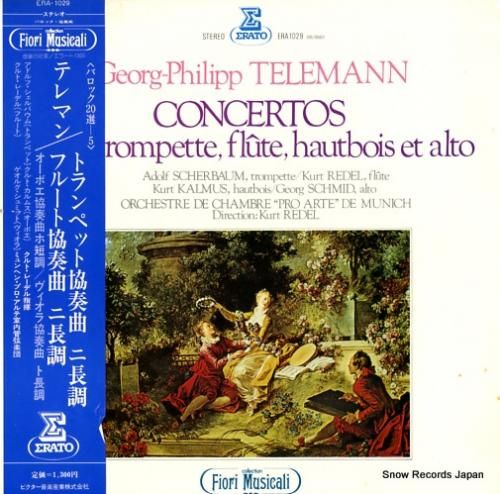 クルト・レーデル テレマン:ト