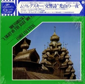 ɥ졦奤 ॽ륰Żΰ EAC-30011