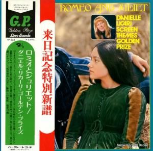 ˥롦ꥫ ߥȥꥨåȡ˥롦ꥫꡦǥ󡦥ץ饤 GP322