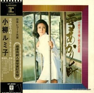 ߻ 㤢Įؤνȯ L-6042R