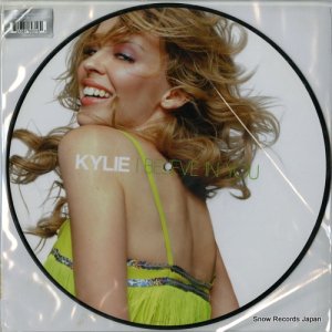 KYLIE i believe in you 12R6656