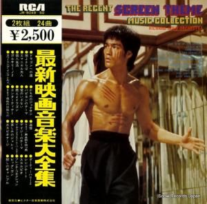 㡼ɡɡȥ ǿǲ費 JR-9049