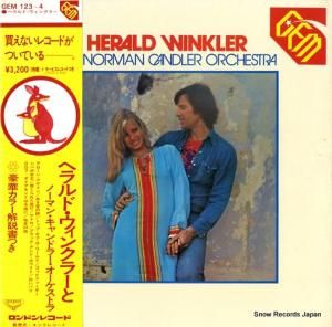 إɡ󥯥顼 إɡ󥯥顼 GEM123