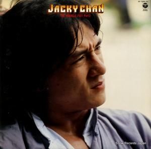 V/A - ジャッキー・チェンの魅力 - AF-7093-AX