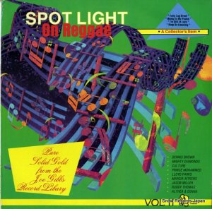 V/A - spotlight on reggae vol.2 - RGLP004