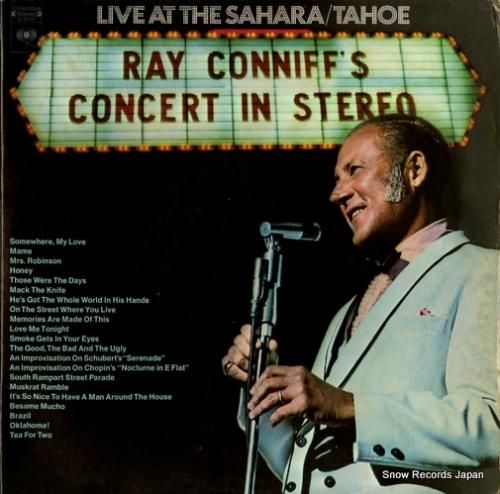 レイ・コニフ concert