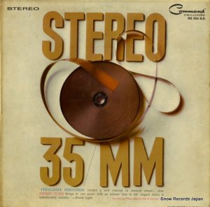 Υå饤 stereo 35/mm RS826S.D.