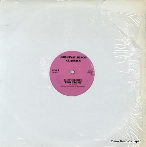 コン・ファンク・シャン/クリー