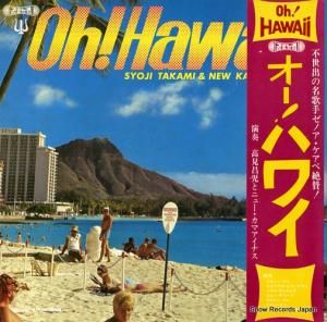⸫ʤȥ˥塼ޥʥ ϥ磻 GLW-002