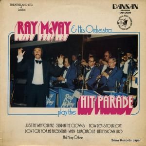 쥤ޥå٥ playing music from the hit parade DS008
