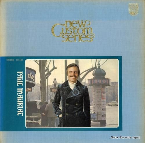 ポール・モーリア ニュー・カス