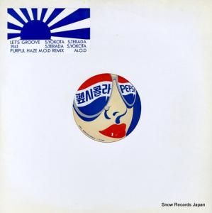 ϰ Ϻ let's groove 51-7950