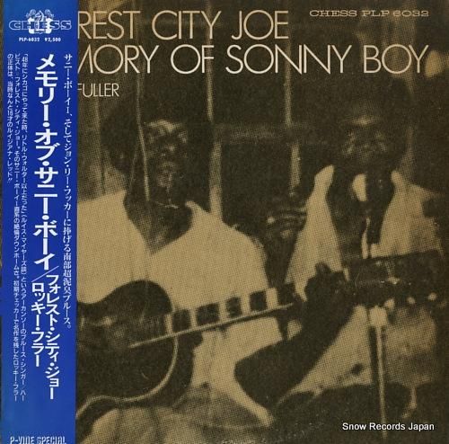 フォレスト・シティ・ジョー/ロ